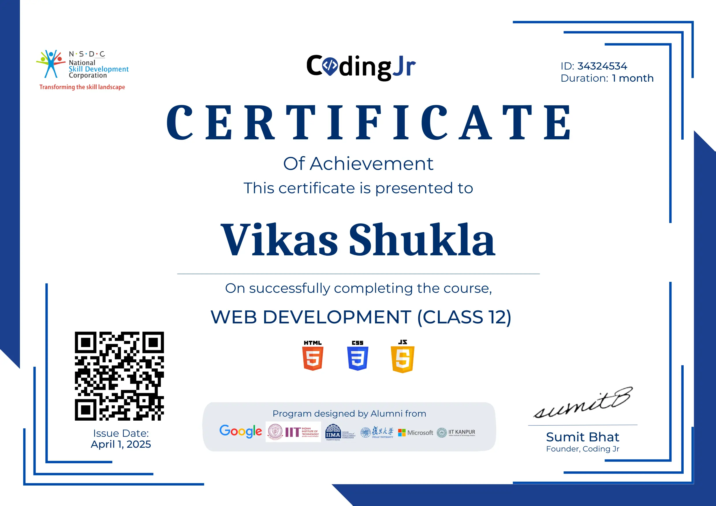 Certificate